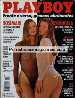 Playboy Brazil Sep 1993 magazine